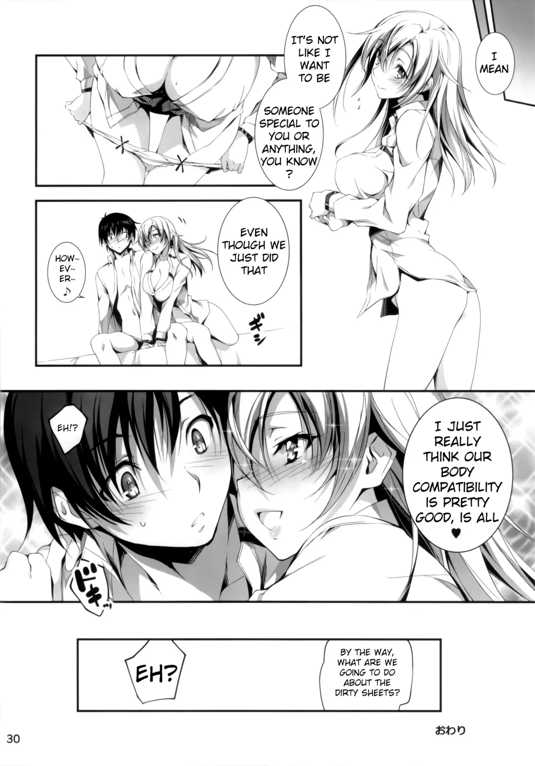 [Kikurage] KOI+KAN❤4 Fhentai - Page 31