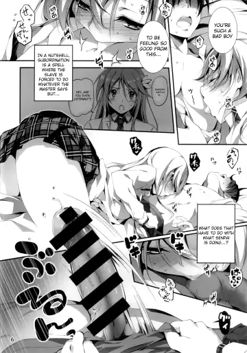 [Kikurage] KOI+KAN❤4 Fhentai - Page 7