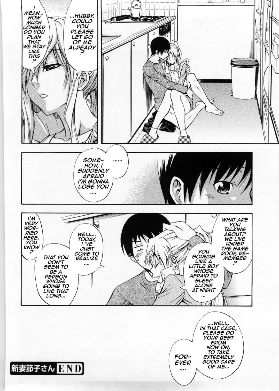 [Aoki Kanji] Niiduma Setsuko-san Fhentai - Page 20