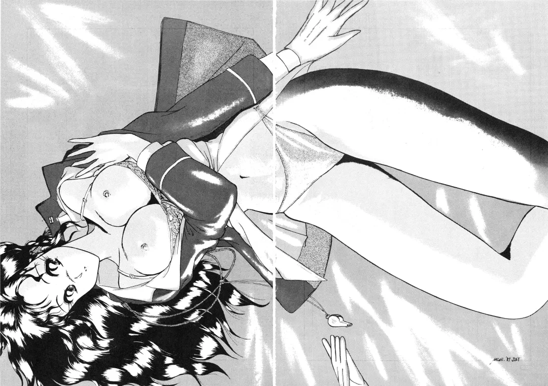 [Horikawa Gorou - Towai Raito] Fujin Keikan Menyou Hon - Han-Kan-Rin II Fhentai - Page 25