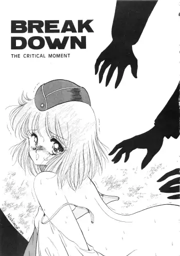 [Horikawa Gorou - Towai Raito] Fujin Keikan Menyou Hon - Han-Kan-Rin II Fhentai - Page 23