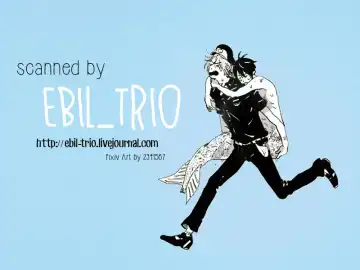 [Kuroka] Summer halation time Fhentai - Page 19