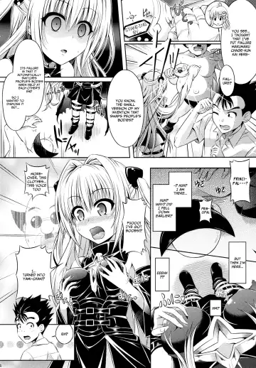 [Date - Taniguchi-san] Trans x Change Fhentai - Page 2