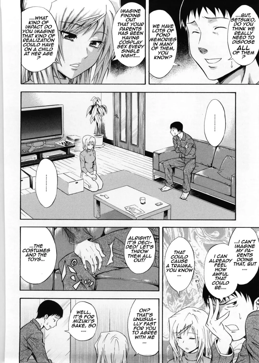 [Aoki Kanji] Kanojo wa Setsuko-san Fhentai - Page 4