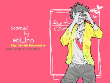 [Macho] [Cinnamon (Macho) Oikawa-san to Iwaizumi-kun Fhentai - Page 38