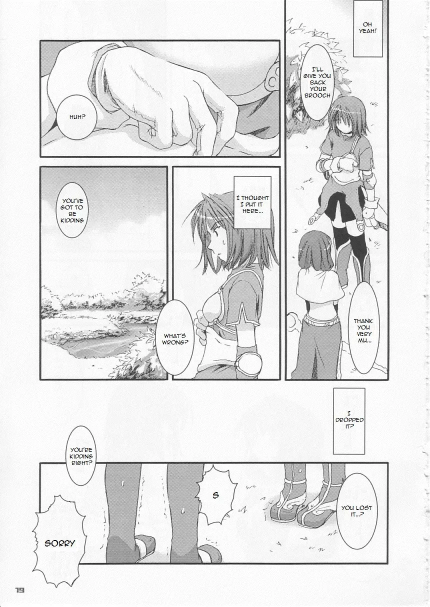 [Nakajima Yuka] D.L. Action 21 Fhentai - Page 18