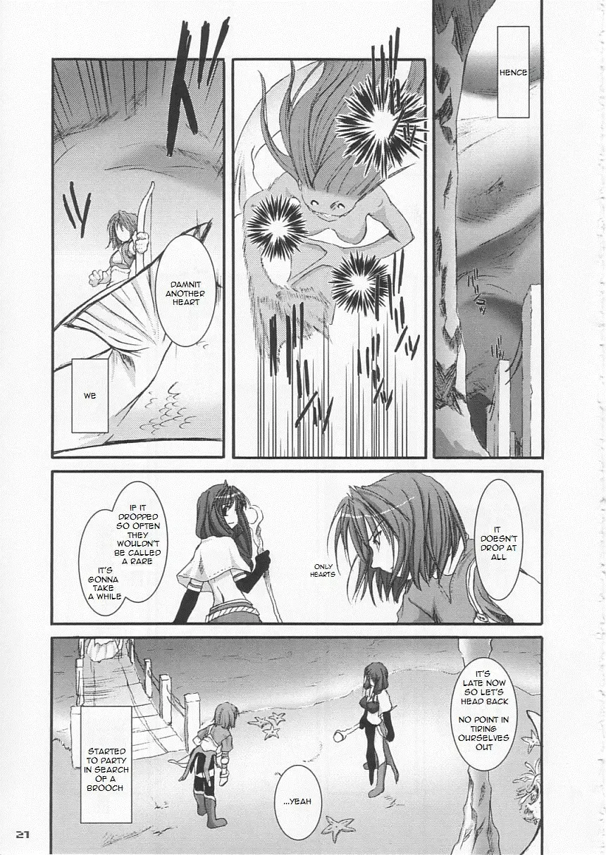 [Nakajima Yuka] D.L. Action 21 Fhentai - Page 20