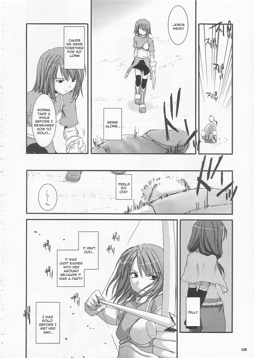 [Nakajima Yuka] D.L. Action 21 Fhentai - Page 27