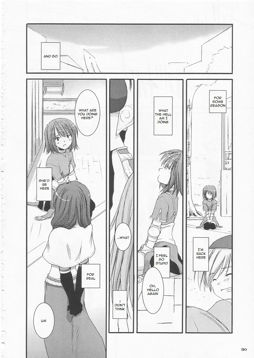 [Nakajima Yuka] D.L. Action 21 Fhentai - Page 29
