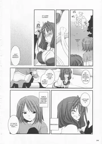 [Nakajima Yuka] D.L. Action 21 Fhentai - Page 23