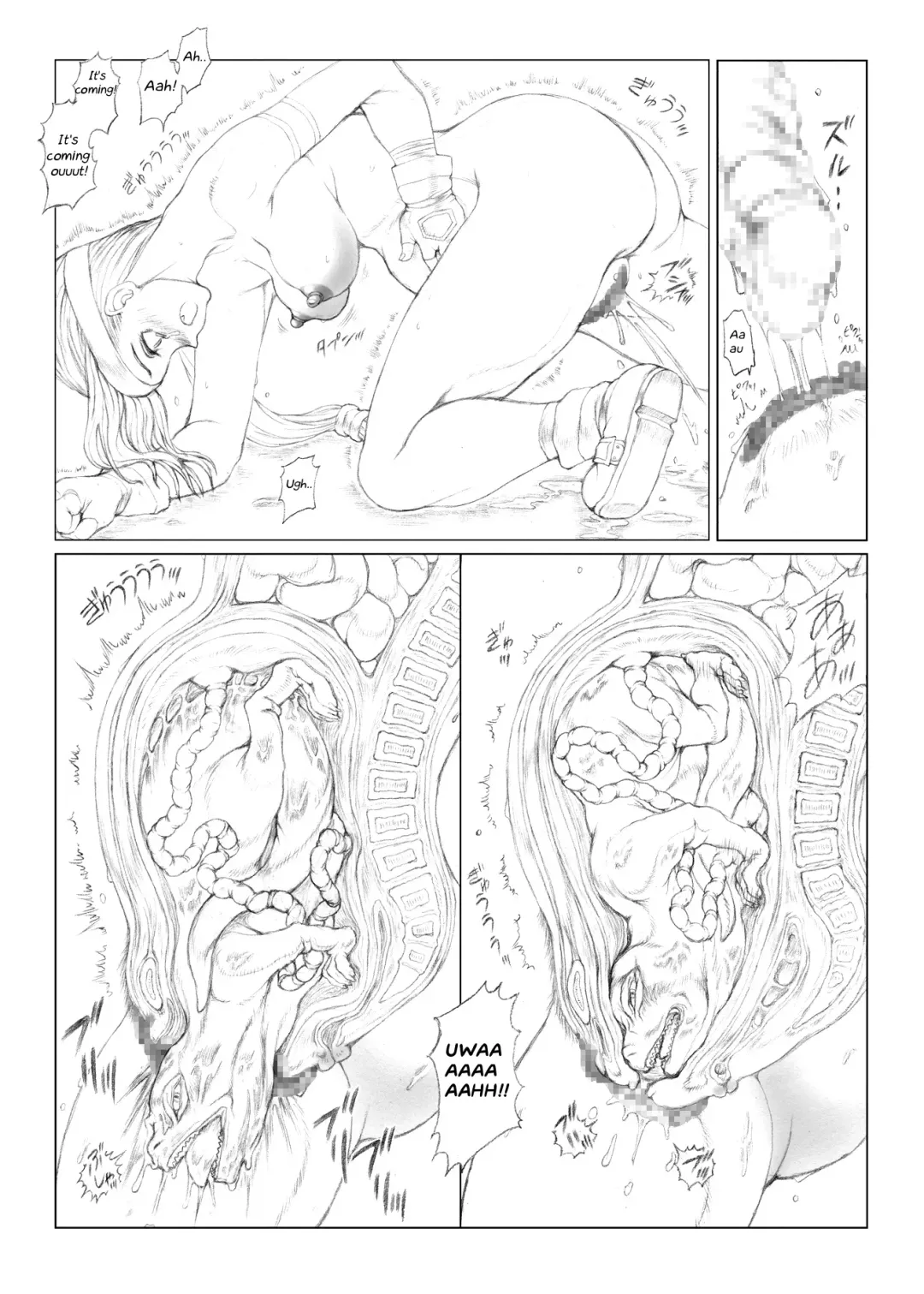 [Orihata] Asterisukusuku 2 Fhentai - Page 20