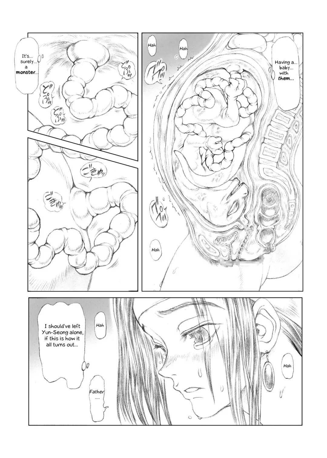 [Orihata] Asterisukusuku 2 Fhentai - Page 4