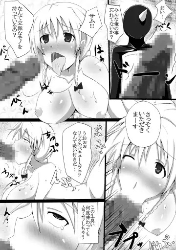 [Jiseki - Sudachi] Litz to Penguin-tachi no Midara na Seiyoku no Utage ~Chin no Chin niyoru Chin no Tame no Gyaku Rape~ Fhentai - Page 22