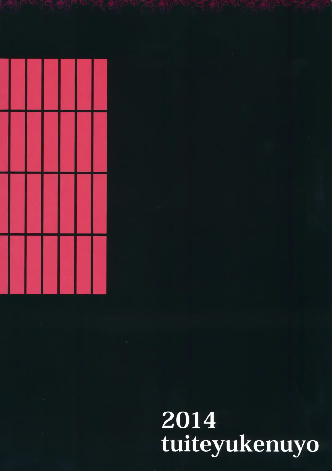 [Zo] Violet Harenchi Fhentai - Page 25