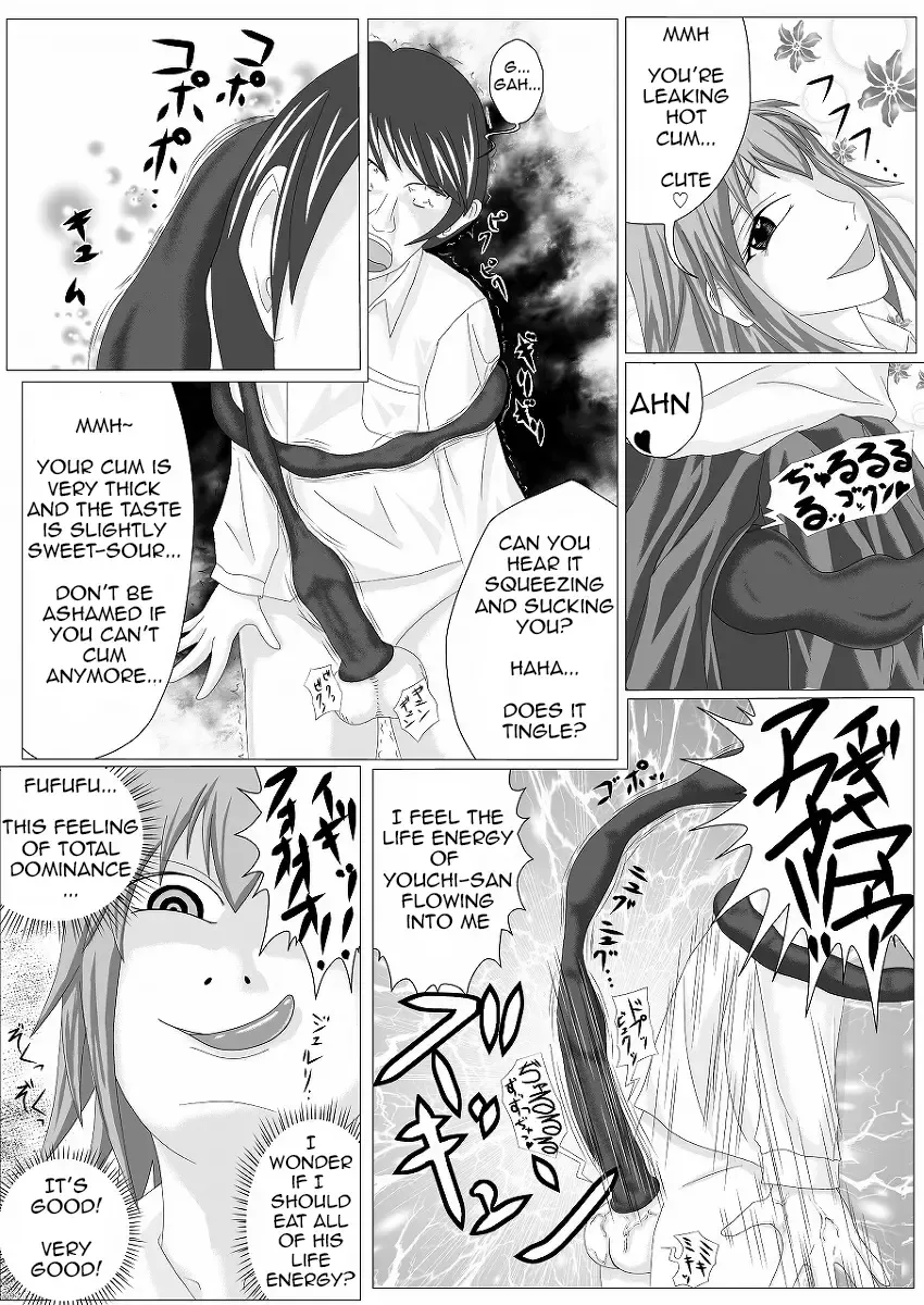 [Ore To Kakuni To Abura Soba] I Had Grown A Tail When I Got Up In The Morning Part 1 Fhentai.net - Page 17