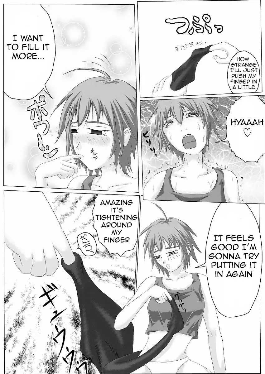 [Ore To Kakuni To Abura Soba] I Had Grown A Tail When I Got Up In The Morning Part 1 Fhentai.net - Page 7