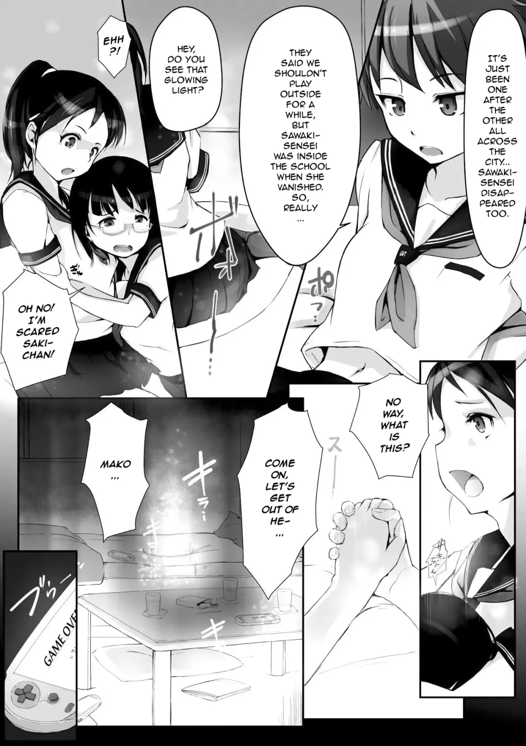 [Arakure] Seifuku Kyousei Soukan (decensored) Fhentai - Page 4