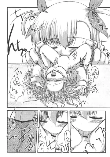 Mahou Shoujo LyriNana no Etsuraku Fhentai.net - Page 63