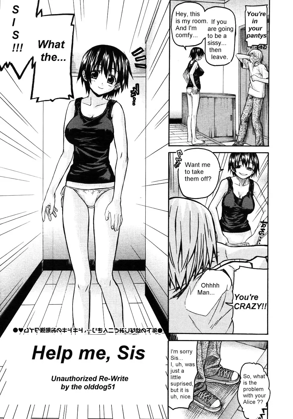 [Saegusa Kohaku] Help Me, Sis Fhentai - Page 2