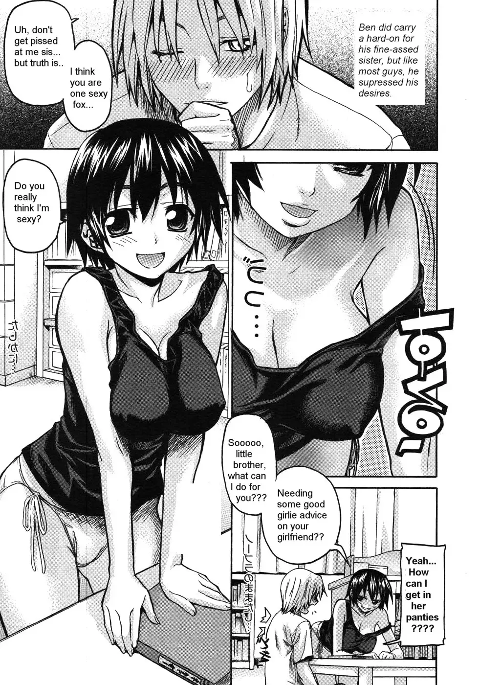 [Saegusa Kohaku] Help Me, Sis Fhentai - Page 6