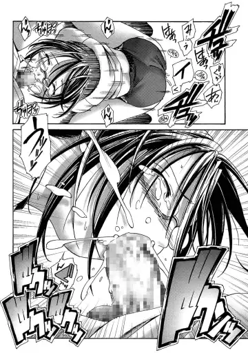 [Kanoe] Bloomers to Megane de Inkou!! - Illicit Intercourse with Bloomers & Glasses!! Fhentai.net - Page 64