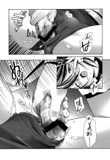 [Kanoe] Bloomers to Megane de Inkou!! - Illicit Intercourse with Bloomers & Glasses!! Fhentai.net - Page 75