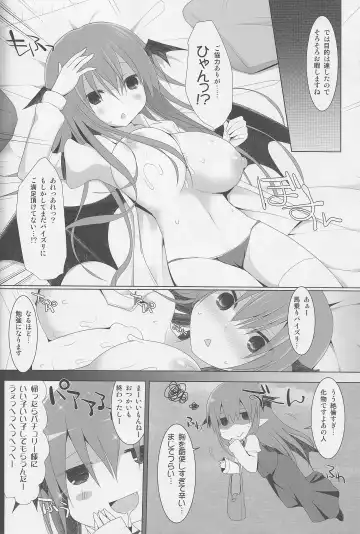[Kujiran - Kurikara] Gensoukyou Chichi Zukan - Chi Fhentai - Page 21