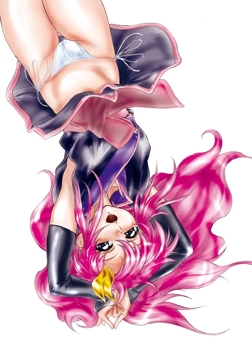 DISHIRO Fhentai - Page 27