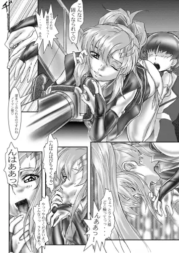 DISHIRO Fhentai - Page 35