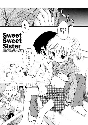 Hinnyuu Tairiku Fhentai - Page 104