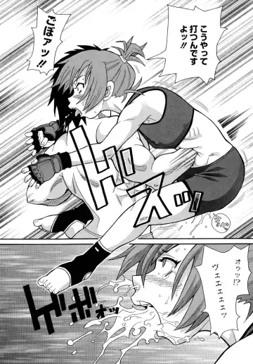 [John K. Pe-ta] Purupuru Monzetsu License Fhentai - Page 140