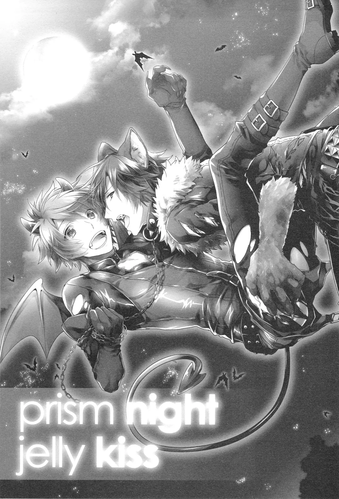 [Nakagawa] prism night jelly kiss Fhentai - Page 5