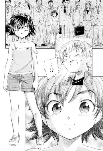 [Unno Hotaru] Mou Ii Kai？ Fhentai.net - Page 175