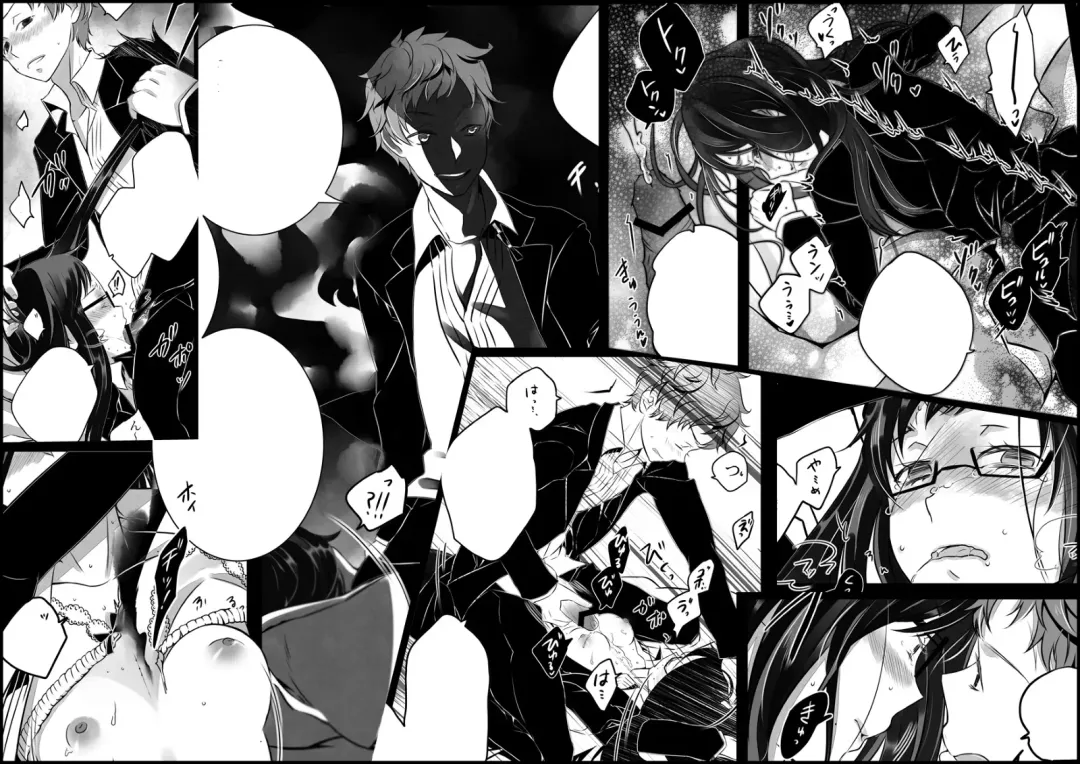 ※注意雪男女体化R18：1/12インテ新刊『呪り火永久に真に』 Fhentai - Page 4