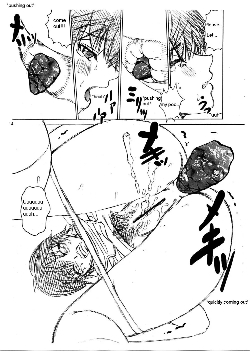 [Kitani Sai] Scatolo Monkeys / SukaMon Vol.5 - Excretion Restriction Fhentai.net - Page 15