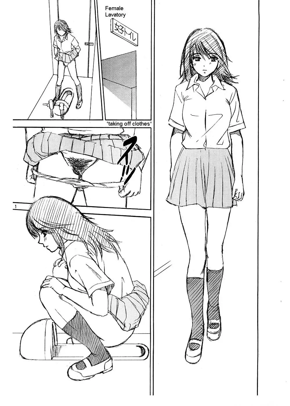 [Kitani Sai] Scatolo Monkeys / SukaMon Vol.5 - Excretion Restriction Fhentai.net - Page 2