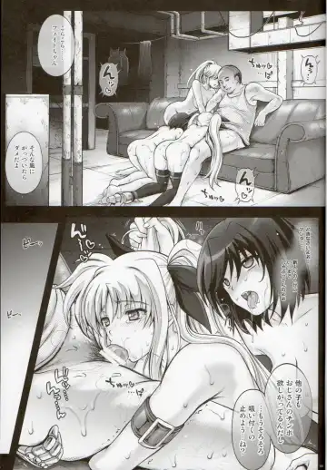 [Izumi - Reizei] KukkoRo Fhentai.net - Page 2