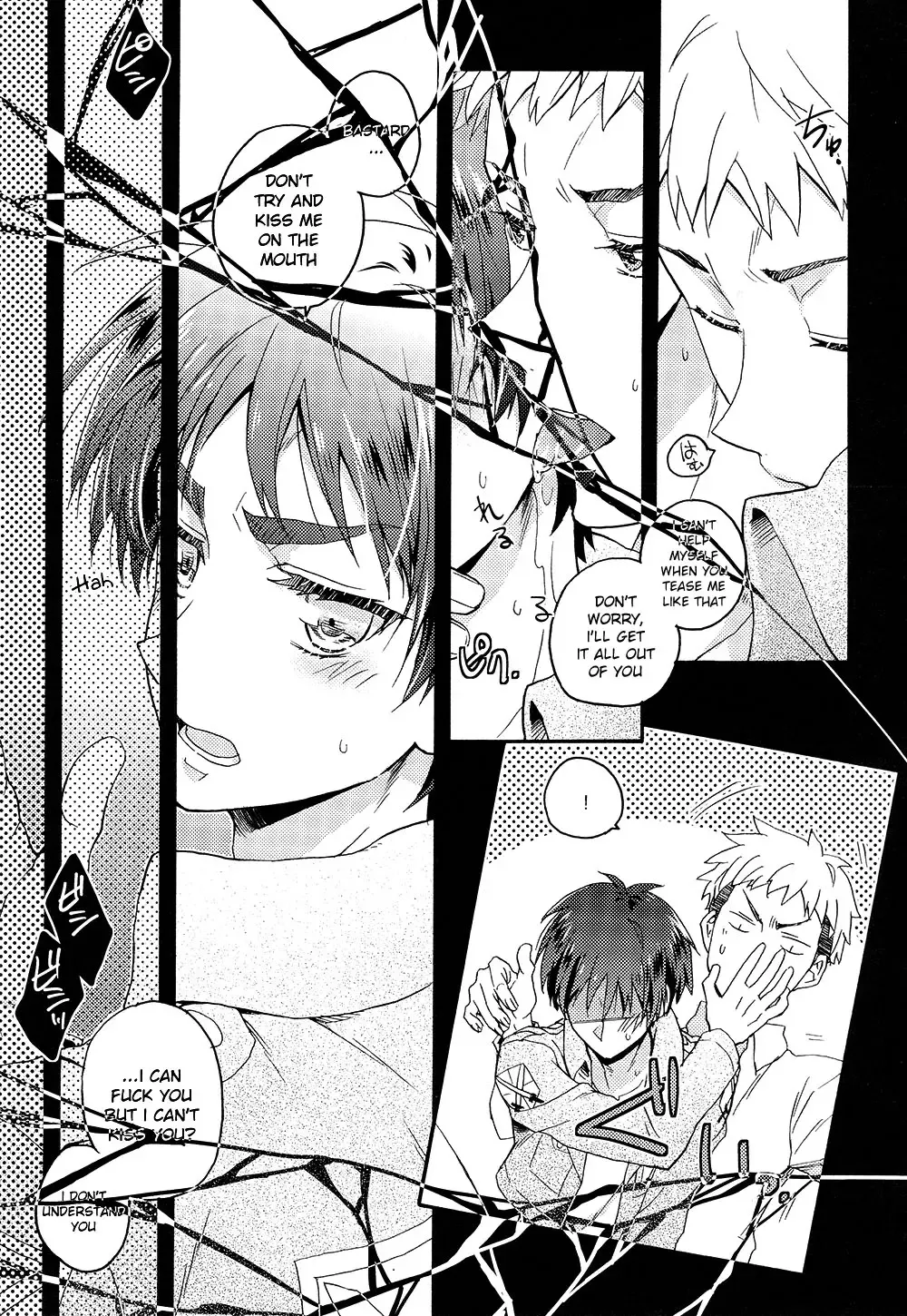 [Doguu] Ore-tachi Tsukiattemasun. Chuuhen Fhentai.net - Page 13