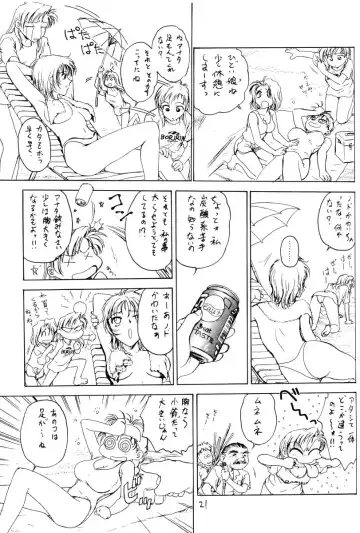 [Funabori Nariaki] Hori Rin no Heya@ 99 Fhentai - Page 20