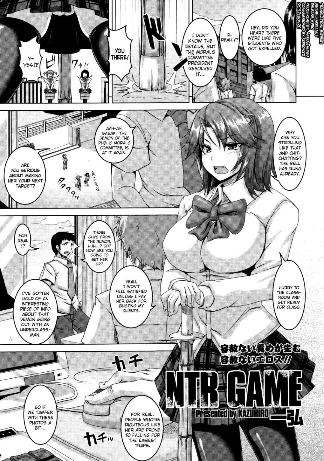[Kazuhiro] NTR GAME Fhentai - Page 1