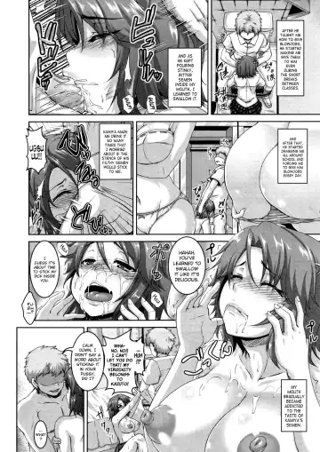 [Kazuhiro] NTR GAME Fhentai - Page 12