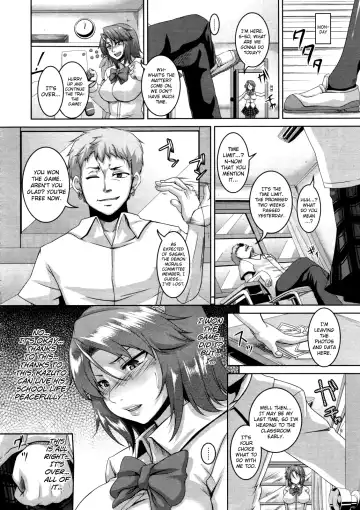 [Kazuhiro] NTR GAME Fhentai - Page 18