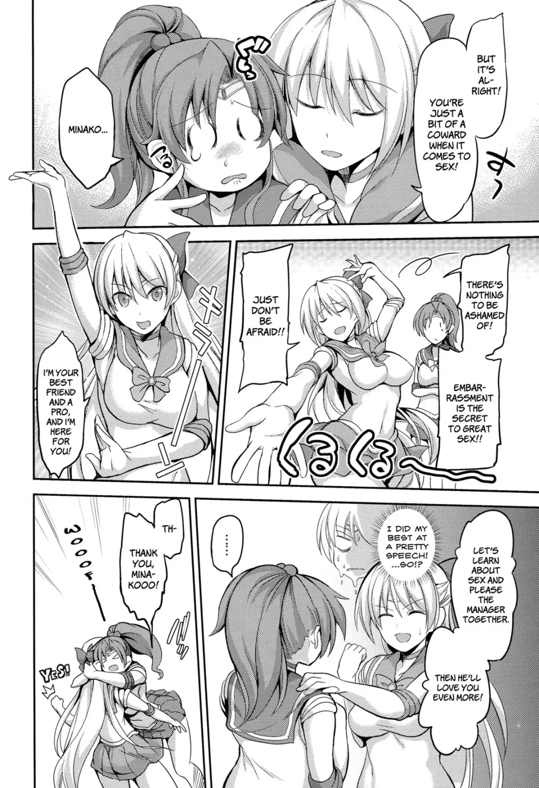 [Yorisuke] Fuuzoku Kinsei to Renai Mokusei 2 | Call Girl Venus and Girlfriend Jupiter 2 Fhentai.net - Page 5