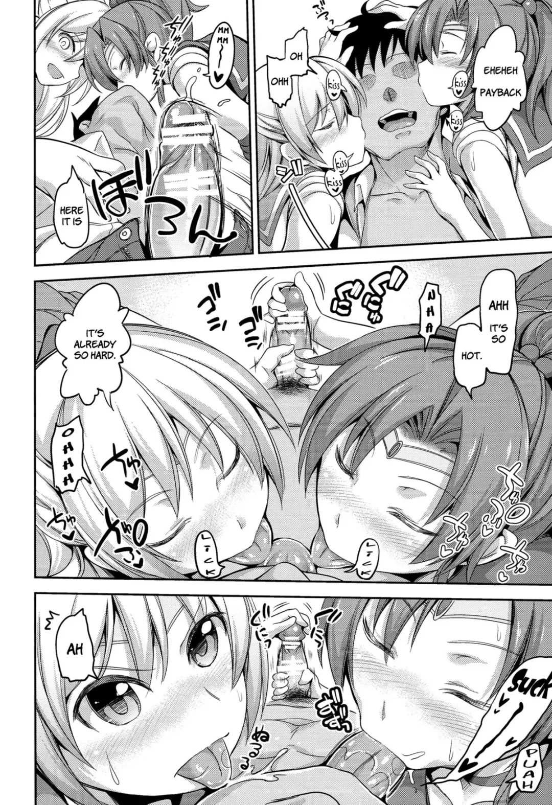 [Yorisuke] Fuuzoku Kinsei to Renai Mokusei 2 | Call Girl Venus and Girlfriend Jupiter 2 Fhentai.net - Page 7