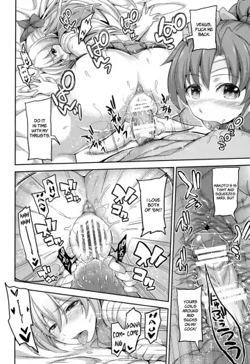 [Yorisuke] Fuuzoku Kinsei to Renai Mokusei 2 | Call Girl Venus and Girlfriend Jupiter 2 Fhentai.net - Page 17