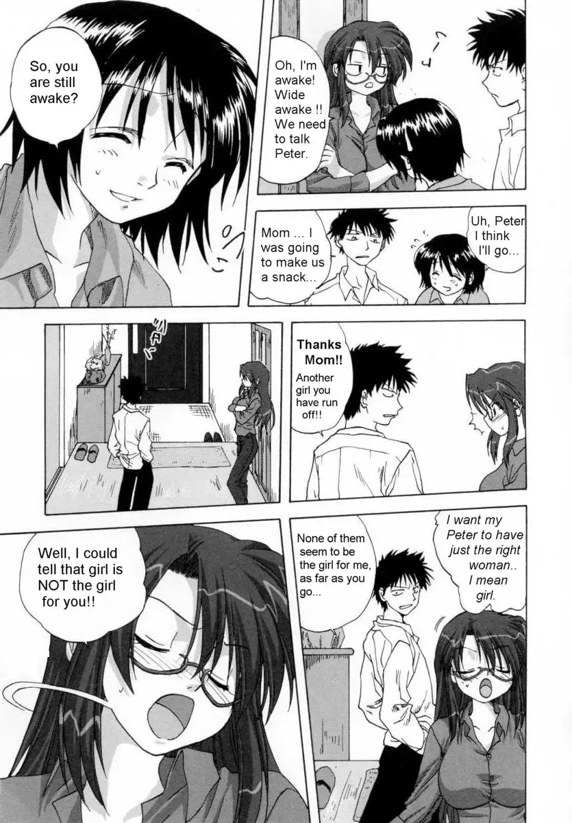 [Mitarashi Kousei] Mama Fhentai.net - Page 4