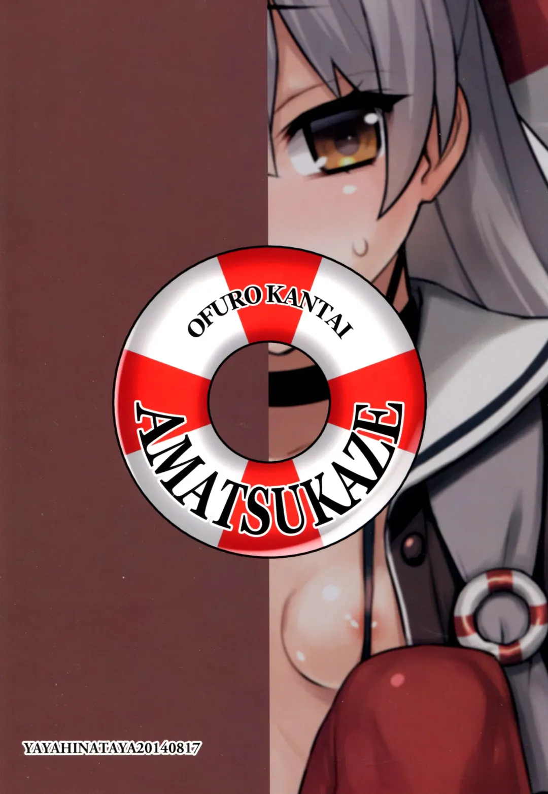 [Yaya Hinata] Ofuro Kantai Amatsukaze Fhentai - Page 28