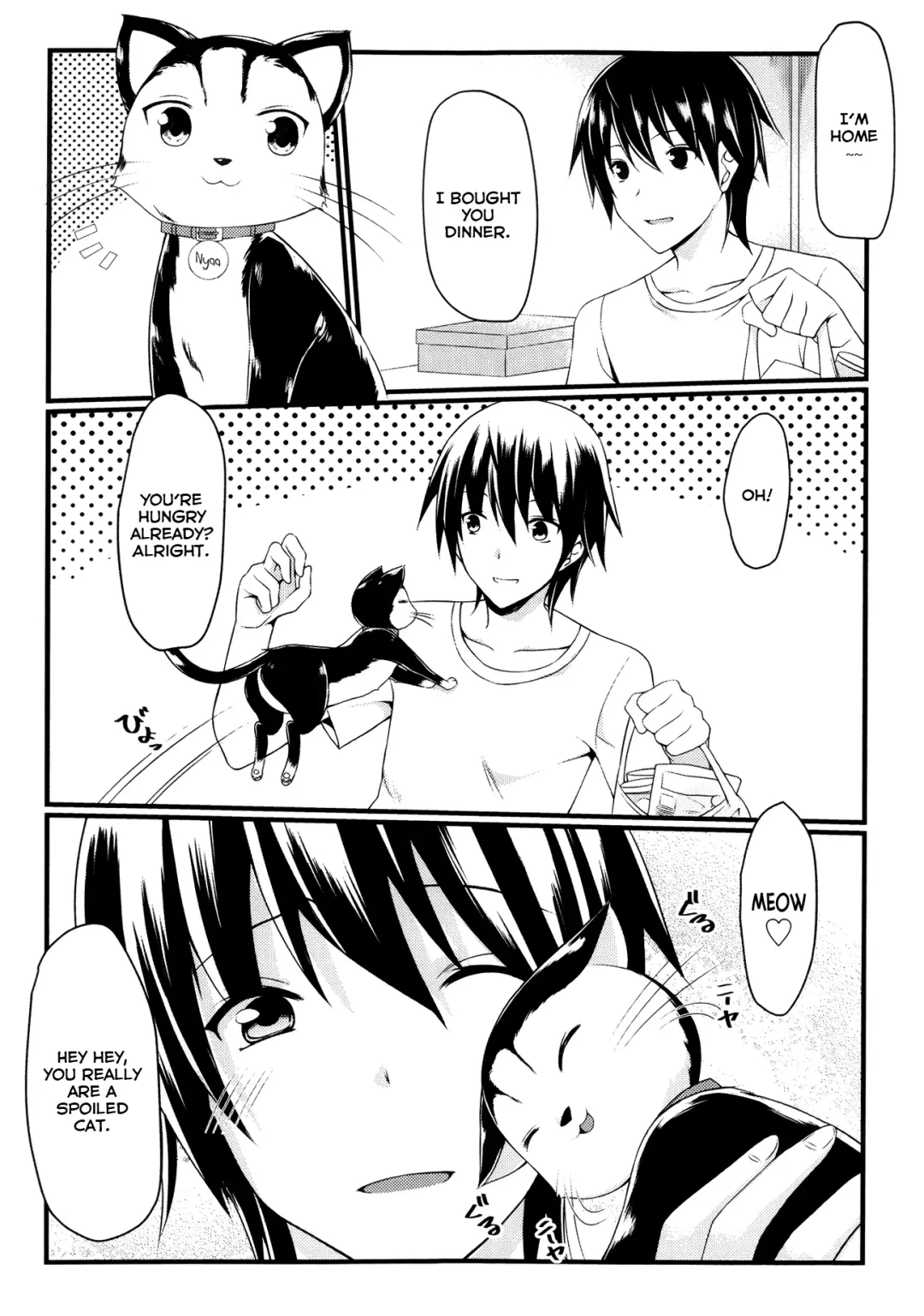 [Mushi] CatWooOman ~ Neko to Anata no Monogatari ~ Fhentai - Page 3