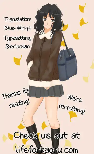 [Mushi] CatWooOman ~ Neko to Anata no Monogatari ~ Fhentai - Page 21