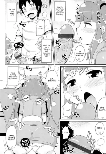 [Chinzurena] Mahou Shounen Nukinuki Nuumii Fhentai.net - Page 4